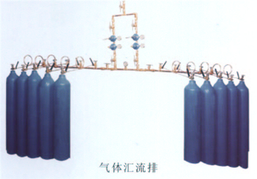 气瓶汇流排