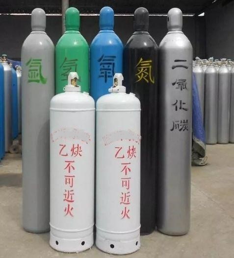 气体钢瓶